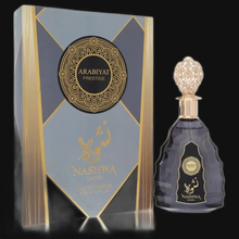 Load image into Gallery viewer, Nashwa Smoke By Arabiyat Prestige (Unisex)