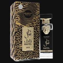 Load image into Gallery viewer, Nayel Oud By Arabiyat Prestige (Unisex)