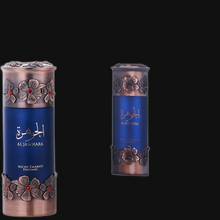 Load image into Gallery viewer, Niche Emarati Al Jawhara By Lattafa (Unisex)