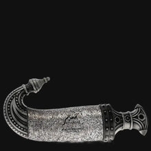 Load image into Gallery viewer, Niche Emarati Khanjar By Lattafa Cologne for Men
