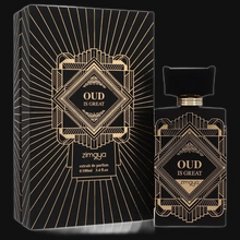 Load image into Gallery viewer, Noya Oud Is Great By Afnan (Unisex)