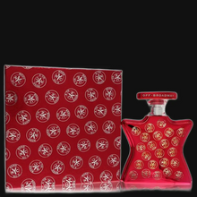 Load image into Gallery viewer, Off Broadway By Bond No. 9 (Unisex)