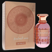 Load image into Gallery viewer, Oud Rose By Rasasi (Unisex)