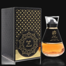 Load image into Gallery viewer, Oudh Al Aswad By Al Wataniah (Unisex)