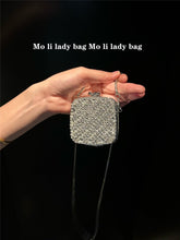 Load image into Gallery viewer, ‌Palm-Sized Diamond Mini Clutch Silver Glamour Gala Bag (MAC281)