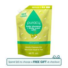 Load image into Gallery viewer, Baby Shampoo &amp; Body Wash (Tear-Free)