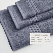 Load image into Gallery viewer, Cotton Terry Bath Towel Set - Cooper Collection