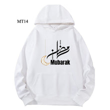 Load image into Gallery viewer, Ramadan Keffiyeh Customizable Hoodie t-shirt for Adults – High-Quality, Hooded Design (MTC002)