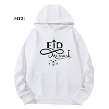 Load image into Gallery viewer, Ramadan Keffiyeh Customizable Hoodie t-shirt for Adults – High-Quality, Hooded Design (MTC002)
