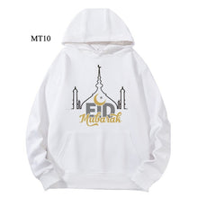 Load image into Gallery viewer, Ramadan Keffiyeh Customizable Hoodie t-shirt for Adults – High-Quality, Hooded Design (MTC002)