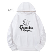 Load image into Gallery viewer, Ramadan Keffiyeh Customizable Hoodie t-shirt for Adults – High-Quality, Hooded Design (MTC002)