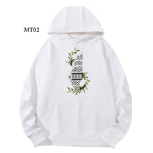 Load image into Gallery viewer, Ramadan Keffiyeh Customizable Hoodie t-shirt for Adults – High-Quality, Hooded Design (MTC002)