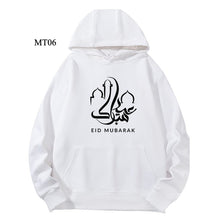 Load image into Gallery viewer, Ramadan Keffiyeh Customizable Hoodie t-shirt for Adults – High-Quality, Hooded Design (MTC002)