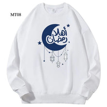 Load image into Gallery viewer, Ramadan Keffiyeh Customizable Sweatshirt for Adults – High-Quality, No-Hood Design (MTC003)