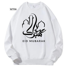 Load image into Gallery viewer, Ramadan Keffiyeh Customizable Sweatshirt for Adults – High-Quality, No-Hood Design (MTC003)