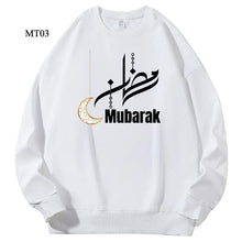 Load image into Gallery viewer, Ramadan Keffiyeh Customizable Sweatshirt for Adults – High-Quality, No-Hood Design (MTC003)