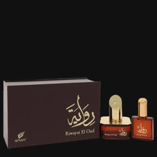 Load image into Gallery viewer, Riwayat El Oud + Free .67 oz Travel By Afnan Perfume for Women