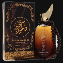 Load image into Gallery viewer, Sabha Wa Oud By Rihanah (Unisex)