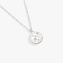 Load image into Gallery viewer, Scorpio Zodiac Precious Necklace