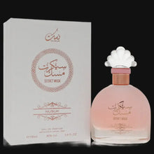Load image into Gallery viewer, Secret Musk By Rihanah Perfume for Women