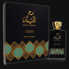 Load image into Gallery viewer, Sehr Al Sheila By Swiss Arabian (Unisex)