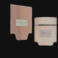 Load image into Gallery viewer, Shiyaaka White By Khadlaj Cologne for Men