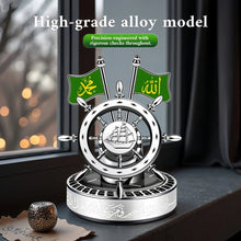 Load image into Gallery viewer, Solar-Powered Islamic Style Car Fragrance Diffuser | Auto-Rotating Aroma Dispenser with Light Activation (MAC270)