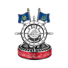 Load image into Gallery viewer, Solar-Powered Islamic Style Car Fragrance Diffuser | Auto-Rotating Aroma Dispenser with Light Activation (MAC270)