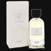 Load image into Gallery viewer, Sotoor Seen By Rasasi Perfume for Women