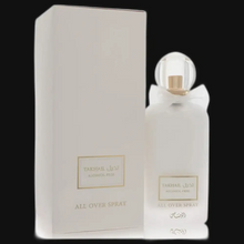 Load image into Gallery viewer, Takhail By Rasasi (Unisex)