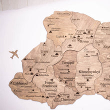 Load image into Gallery viewer, Wooden Map of Ukraine Terra