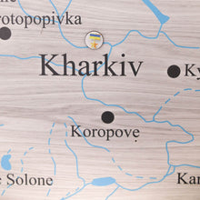 Load image into Gallery viewer, Wooden Map of Ukraine Cappuccino