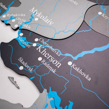 Load image into Gallery viewer, Wooden Map of Ukraine Nordik