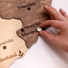 Load image into Gallery viewer, Wooden Map of Ukraine Multicolor