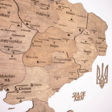 Load image into Gallery viewer, Wooden Map of Ukraine Terra