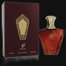 Load image into Gallery viewer, Turathi Brown By Afnan Cologne for Men