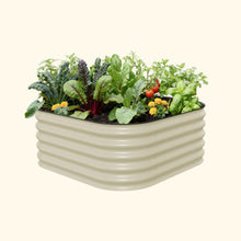 Load image into Gallery viewer, 17" Tall 4 In 1 Small Modular Metal Raised Garden Bed Kit