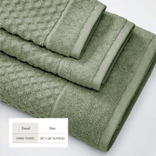 Load image into Gallery viewer, Cotton Diamond Waffle Weave Bath Towel Set - Grayson Collection