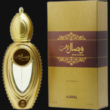 Load image into Gallery viewer, Wisal Dhahab By Ajmal (Unisex)