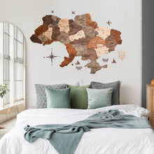 Load image into Gallery viewer, Wooden Map of Ukraine Multicolor