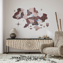 Load image into Gallery viewer, Wooden Map of Ukraine Cappuccino