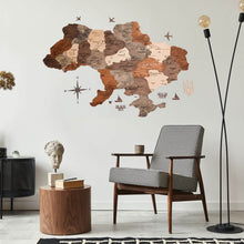 Load image into Gallery viewer, Wooden Map of Ukraine Cappuccino