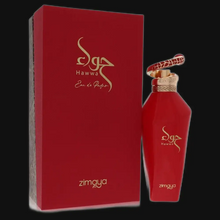 Load image into Gallery viewer, Zimaya Hawwa Red By Afnan (Unisex)